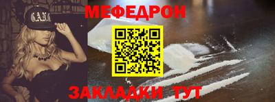 гашик Сланцы