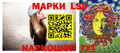 spice Славгород