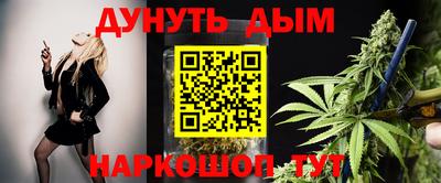 spice Славгород