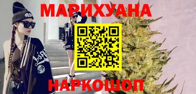 spice Славгород