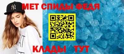 гашик Сланцы