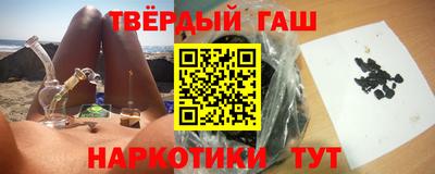 spice Славгород